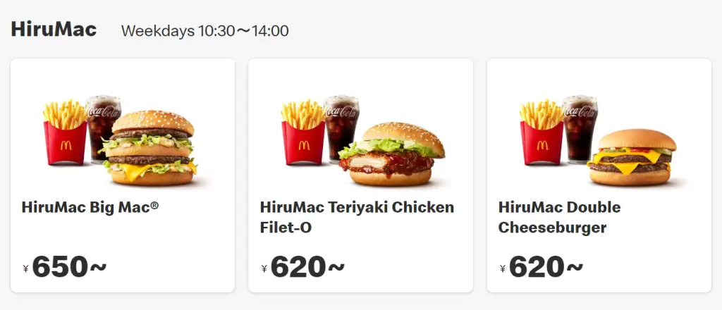 japan mcdonalds menu prices