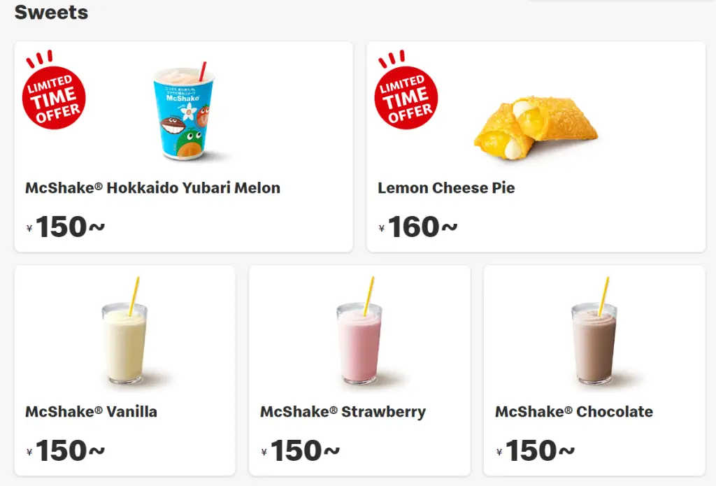 Japan Mcdonalds menu sweets prices