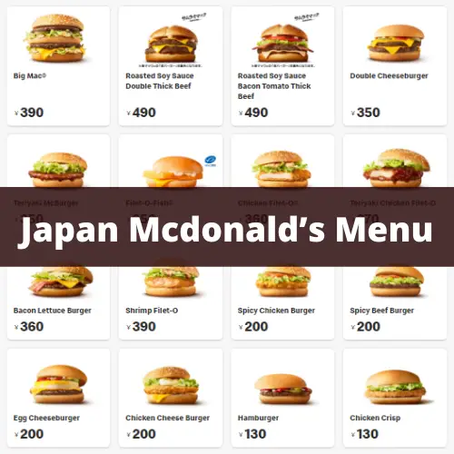 how much is a mcdonald's hamburger in japan