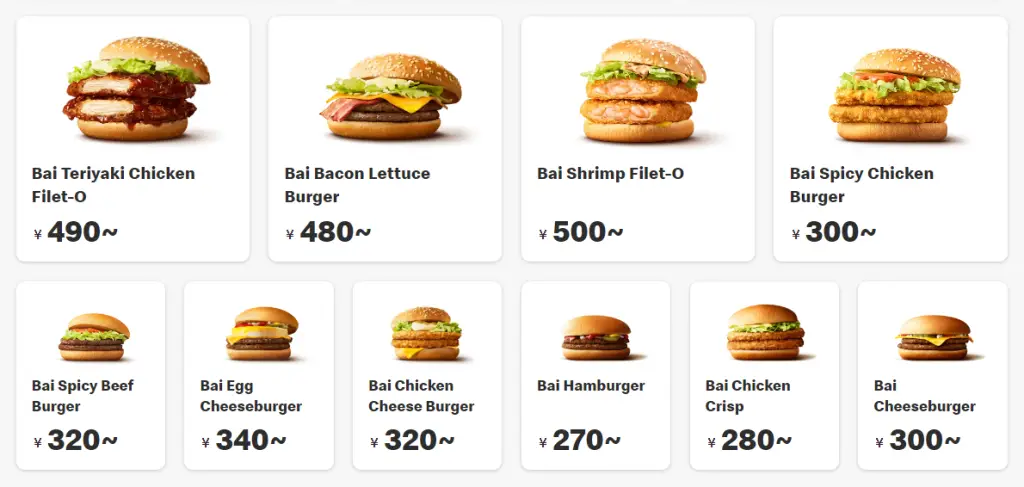 Mcdonalds japan burgers prices