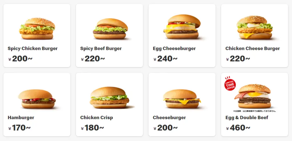 Mcdonlads regular Burger Menu in Japan prices