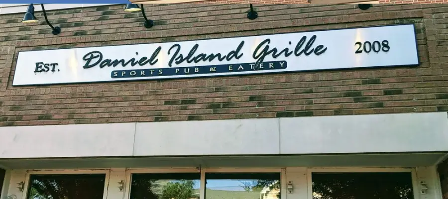 Daniel Island Grill Daniel Island